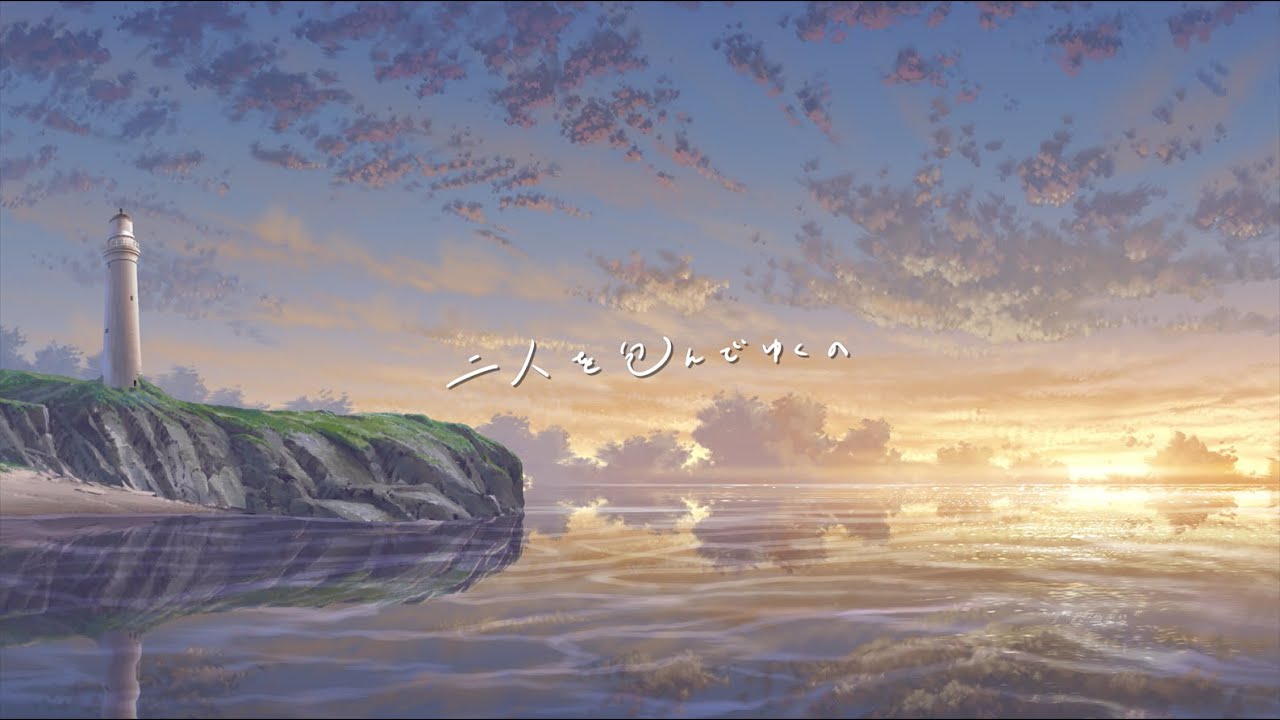 瑠璃色の地球 Lyric Video（梶裕貴、野島健児、松岡禎丞、古川慎、石川界人）　〜「VOICE～声優たちが歌う松田聖子ソング～ Male Edition」より〜