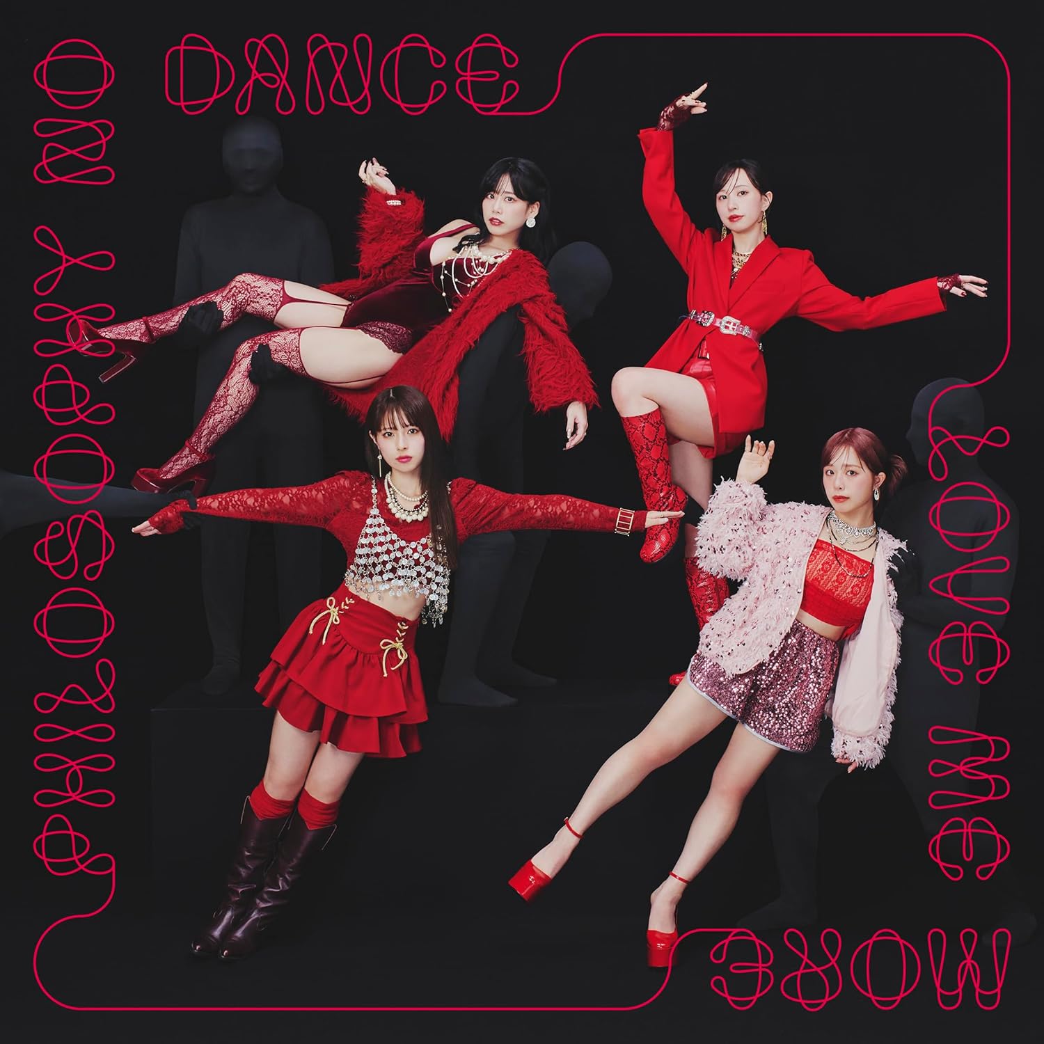 ラブ・ミー・モア