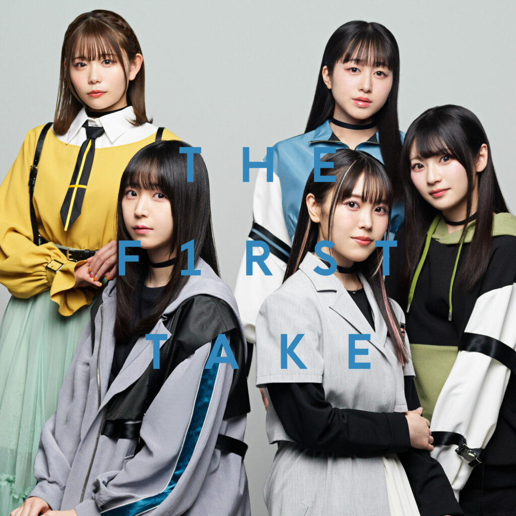 潜在表明 – From THE FIRST TAKE