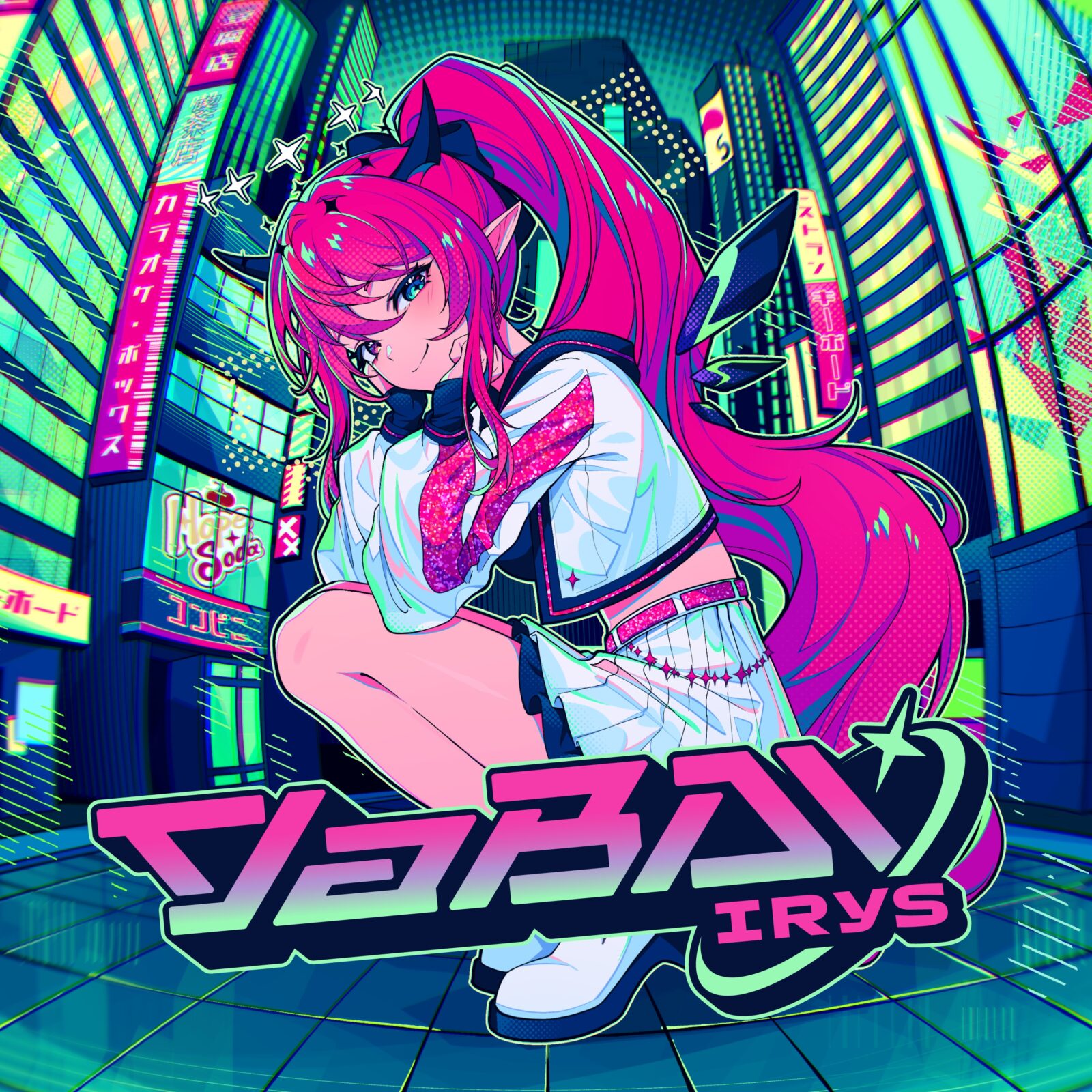 YABAI