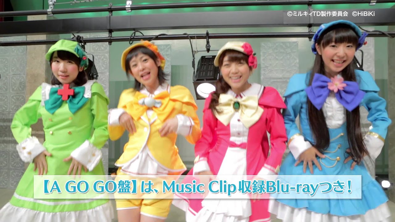 ミルキィホームズ『ミルキィ A GO GO』