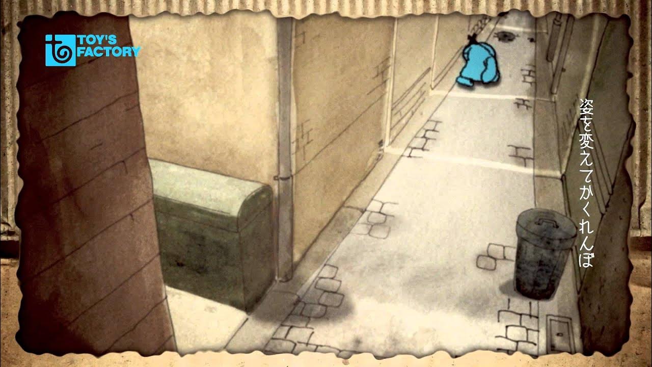 Rihwa『モンスターのかくれんぼ』